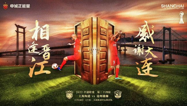 虽然他们当天晚些时候又派了一架飞机来接我，但我还是在特图罗阿岛又待了两个星期。